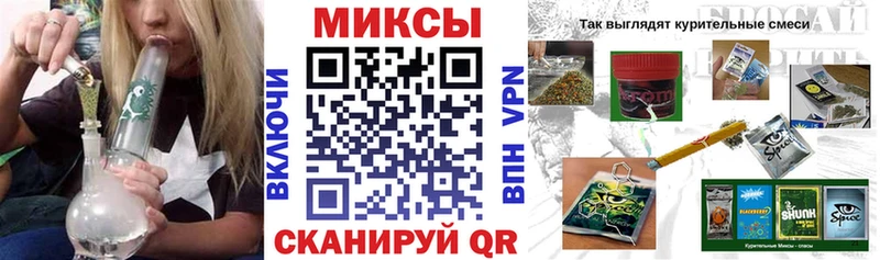 Купить  Корсаков  Бутират Butirat 