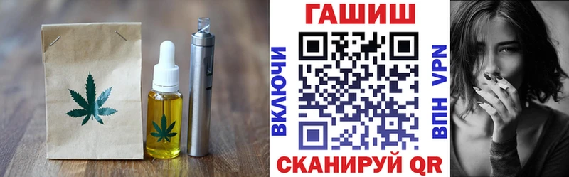 Купить где  Корсаков  Canna-Cookies марихуана 