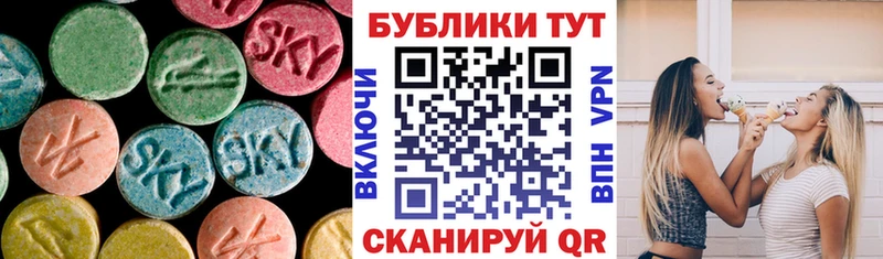ЭКСТАЗИ Philipp Plein  Купить где  Корсаков 