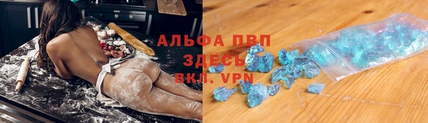 дмт Навашино