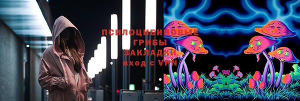 наркотики Наволоки