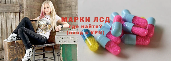 кокаин премиум Михайлов