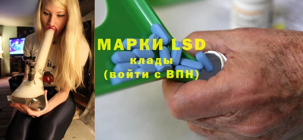дмт Навашино