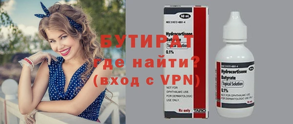 a pvp Надым