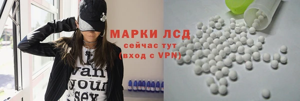 дмт Навашино