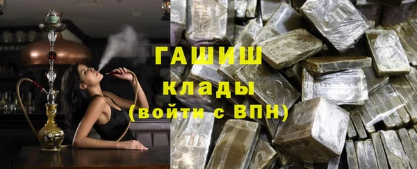 наркотики Наволоки