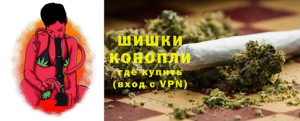 альфа пвп VHQ Михайловка