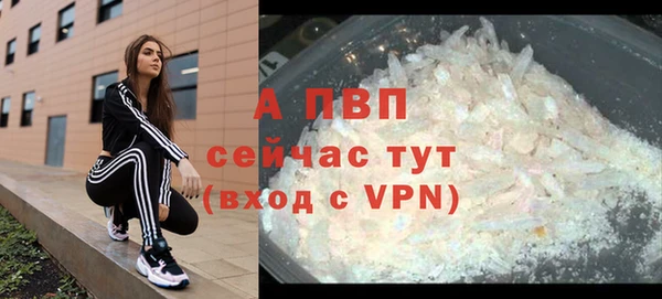 кокаин премиум Михайлов