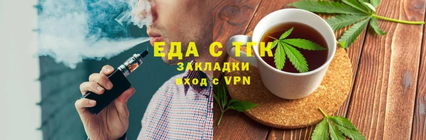 кокаин премиум Михайлов